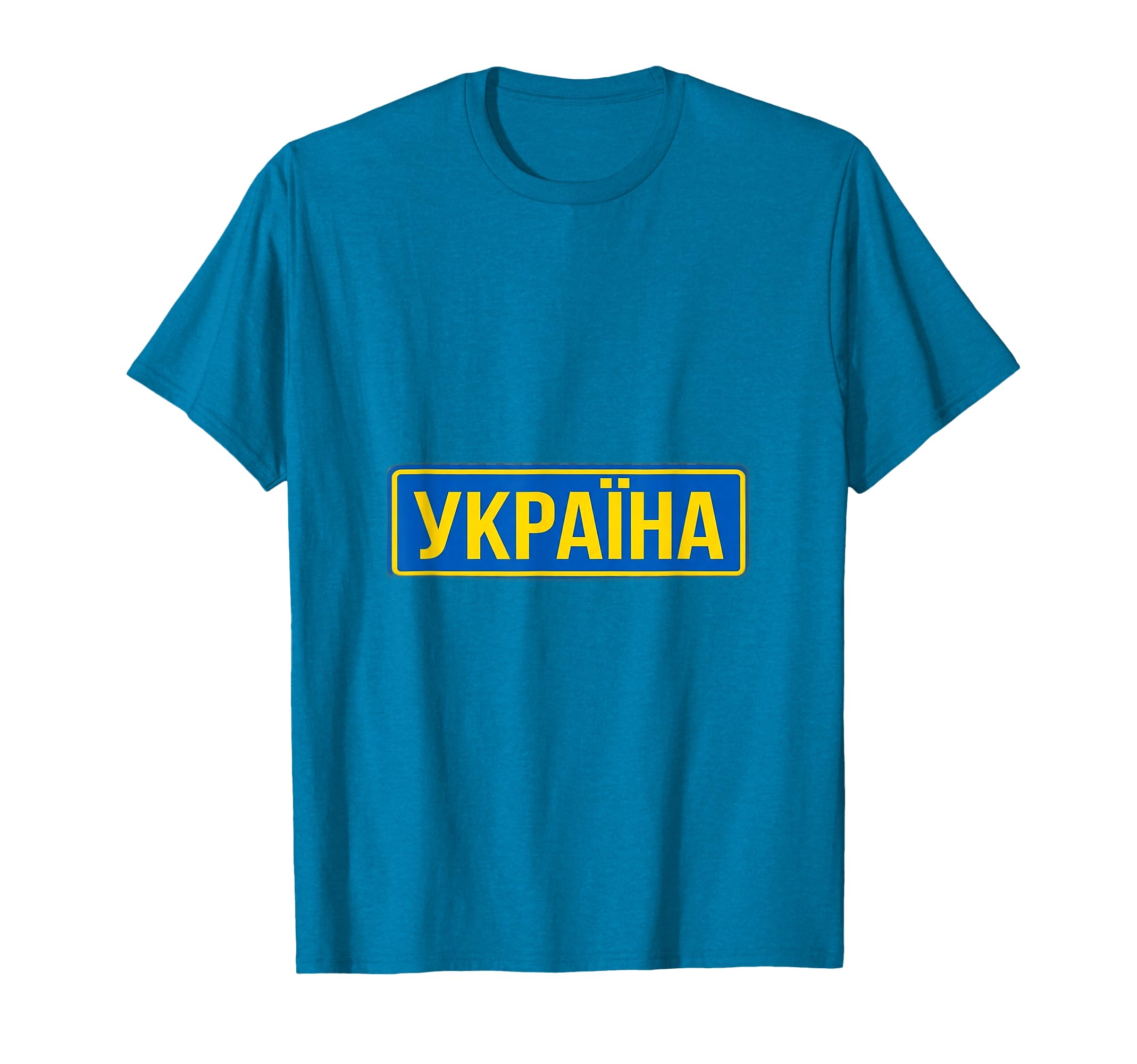 Ukraine Football Soccer T-Shirt - Graphic Print for Adults - T-Shirt, Sweatshirt, Hoodie