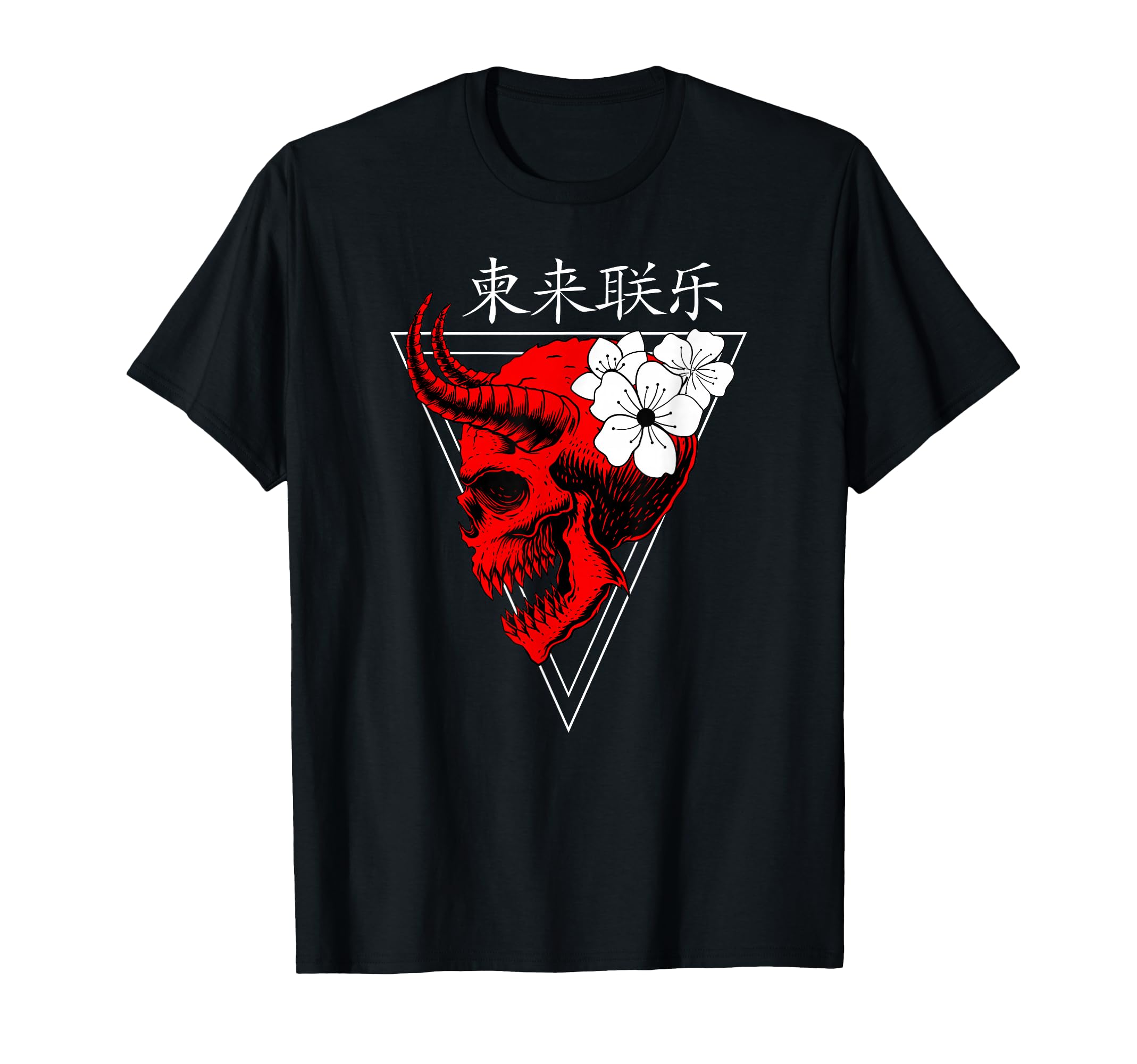 Japanese Demon Vaporwave I Aesthetic T-Shirt - Novelty Apparel for Adults - T-Shirt, Sweatshirt, Hoodie