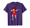 Dabbing Soccer Tunisia Jersey Tunisian T-Shirt - Graphic Print Unisex - T-Shirt, Sweatshirt, Hoodie