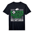 Mens Football Assistant Trainer Funny T-Shirt - Custom Art Print Men Women - T-Shirt, Sweatshirt, Hoodie