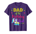 Lets Roll Dad Birthday Roller Skate T-Shirt - Trendy Graphic Men Women - T-Shirt, Sweatshirt, Hoodie