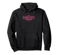 Sib Sports Mom Gifts See Others Sweatshirt - Unique Graphic Men Women - T-Shirt, Sweatshirt, Hoodie