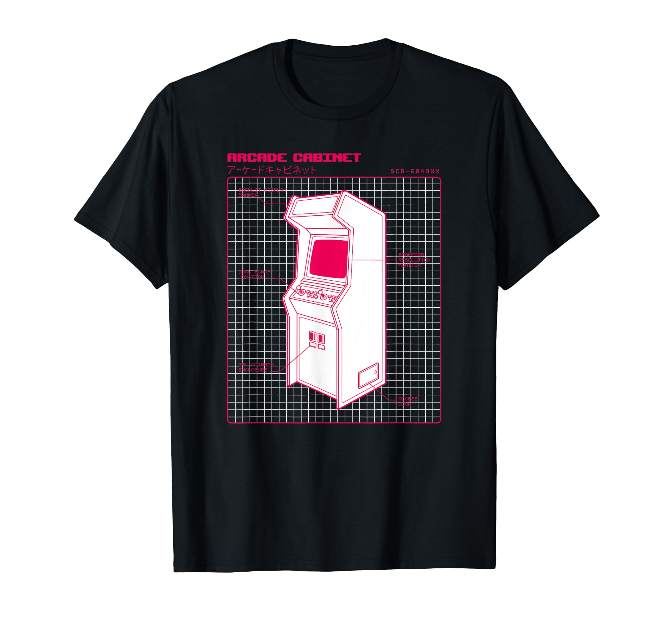 Video Game Gamer Nerd Arcade Gift T-Shirt - Minimalist Print Unisex - T-Shirt, Sweatshirt, Hoodie