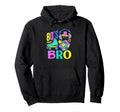 Back To 80S Boombox Roller Skate 80S Bro Hoodie - Trendy Graphic for Adults - T-Shirt, Sweatshirt, Hoodie