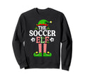 Im Soccer Elf Funny Family Matching Sweatshirt - Minimalist Print Unisex - T-Shirt, Sweatshirt, Hoodie