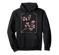 Japanese Aesthetic Vaporwave Cherry Hoodie - Fun Novelty Design Men Women - T-Shirt, Sweatshirt, Hoodie