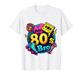 This 80S Bro Cassette Roller Skates T-Shirt - Graphic Print Men Women - T-Shirt, Sweatshirt, Hoodie