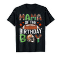 Mama Birthday Game Day Football T-Shirt - Casual Everyday Wear for Adults - T-Shirt, Sweatshirt, Hoodie