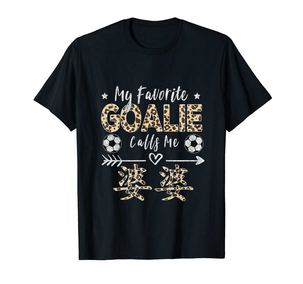 My Favorite Goalie Calls Me Popo T-Shirt - Casual Everyday Wear for Adults - T-Shirt, Sweatshirt, Hoodie