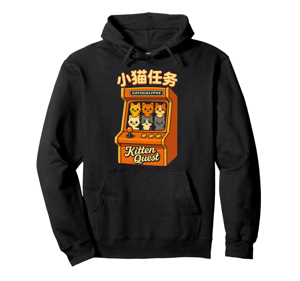 Cats 1980S Arcade Nostalgia Old Game Hoodie - Fun Novelty Design Unisex - T-Shirt, Sweatshirt, Hoodie