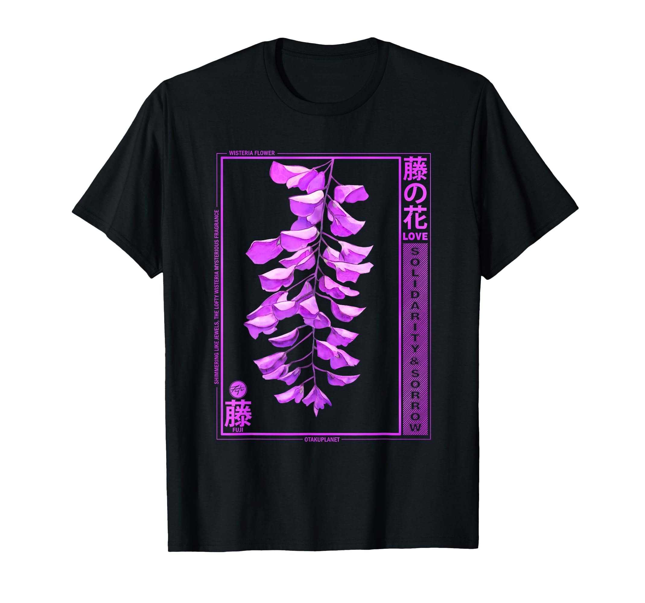Wisteria Anime Flower Japanese T-Shirt - Trendy Graphic Men Women - T-Shirt, Sweatshirt, Hoodie