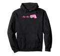 Heartbeat Football Soccer Goalie Soccer Hoodie - Novelty Apparel Men Women - T-Shirt, Sweatshirt, Hoodie