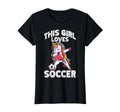 Football Soccer Player Hoodie - Minimalist Print Men Women - T-Shirt, Sweatshirt, Hoodie