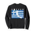 Greece Womens Goalie Goalkeeper Soccer Sweatshirt - Minimalist Print Unisex - T-Shirt, Sweatshirt, Hoodie