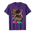 80S Afro Messy Bun African American 1980S T-Shirt - Graphic Print Unisex - T-Shirt, Sweatshirt, Hoodie