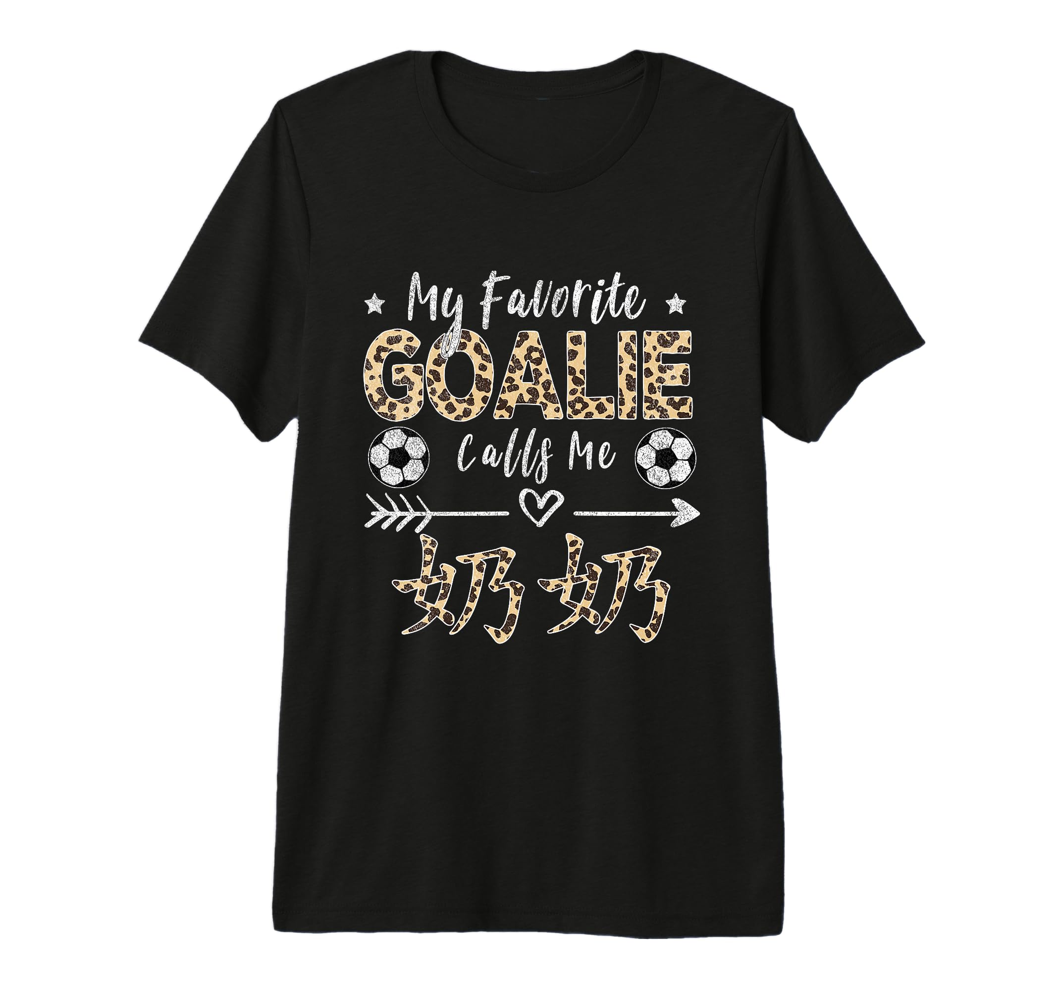 My Favorite Goalie Calls Me Nai Nai T-Shirt - Custom Art Print Unisex - T-Shirt, Sweatshirt, Hoodie