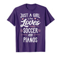 Just Who Loves Soccer And Pianos Gift T-Shirt - Minimalist Print for Adults - T-Shirt, Sweatshirt, Hoodie