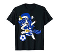 Soccer Dabbing Unicorn Hat Uruguay T-Shirt - Trendy Graphic Men Women - T-Shirt, Sweatshirt, Hoodie