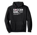 Soccer Same As Normal Just Much Cooler Hoodie - Aesthetic Graphic Unisex - T-Shirt, Sweatshirt, Hoodie
