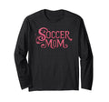 Sib Sports Mom Gifts See Others T-Shirt - Unique Graphic for Adults - T-Shirt, Sweatshirt, Hoodie