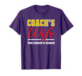 Coachs Wife Funny Coaching Gift T-Shirt - Custom Art Print Men Women - T-Shirt, Sweatshirt, Hoodie