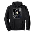 Emo Gothic 90S Anime Pop Art Grunge Hoodie - Fun Novelty Design for Adults - T-Shirt, Sweatshirt, Hoodie