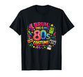 Bruh This Is My 80S Funny Throwback Party T-Shirt - Graphic Print Unisex - T-Shirt, Sweatshirt, Hoodie