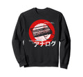80S Japanese Vaporwave Analog Tape Sweatshirt - Fun Novelty Design Unisex - T-Shirt, Sweatshirt, Hoodie