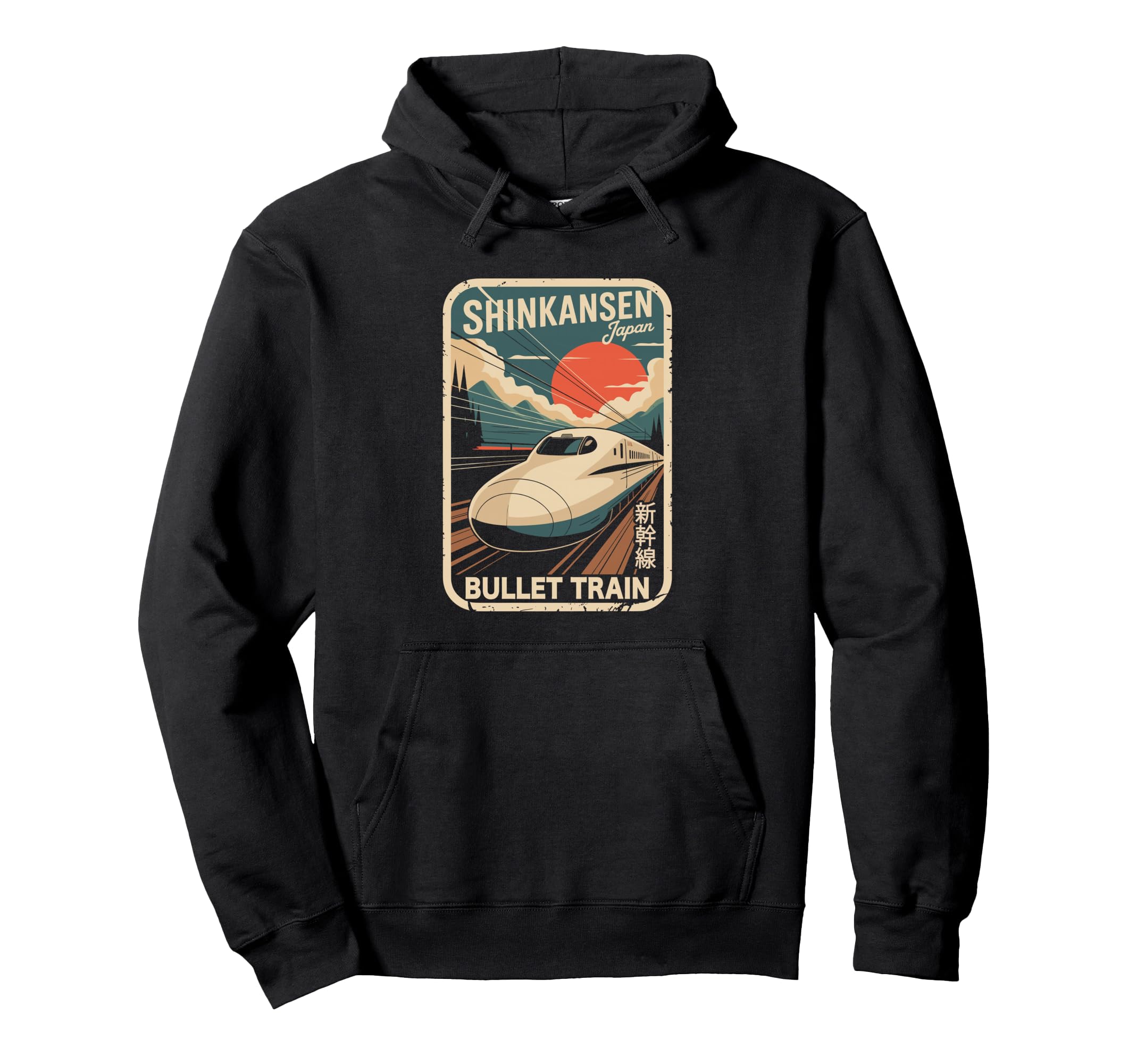 Shinkansen Japan Postcard Japanese Hoodie - Streetwear Style Men Women - T-Shirt, Sweatshirt, Hoodie