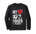 My Heart Belongs To Soccer Football T-Shirt - Streetwear Style Unisex - T-Shirt, Sweatshirt, Hoodie