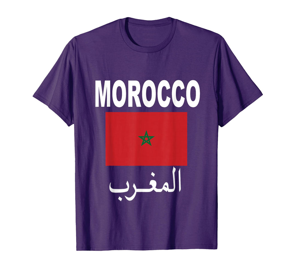 Flag Morocco Moroccan Flags Gift T-Shirt - Aesthetic Graphic Men Women - T-Shirt, Sweatshirt, Hoodie