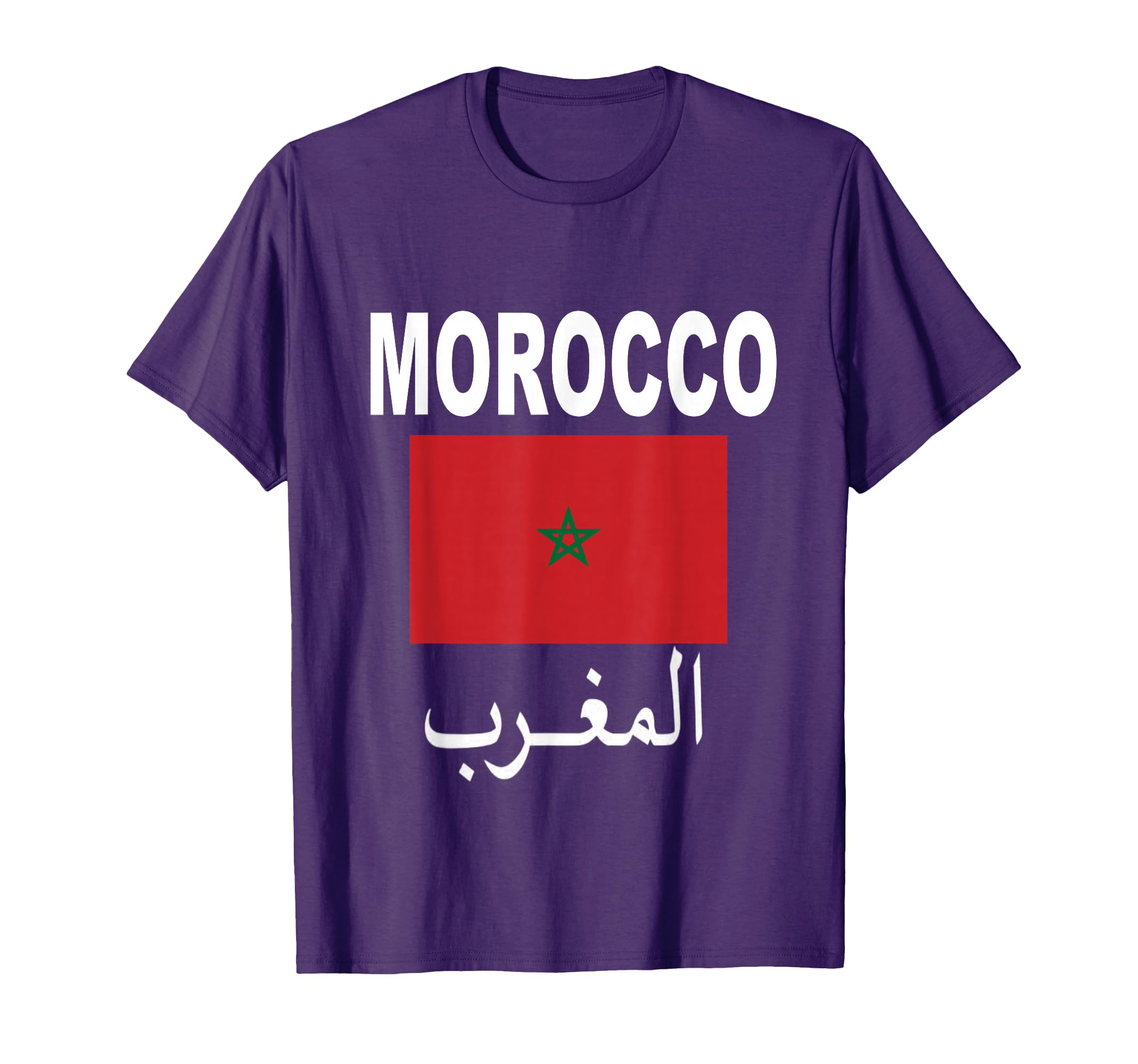 Flag Morocco Moroccan Flags Gift T-Shirt - Aesthetic Graphic Men Women - T-Shirt, Sweatshirt, Hoodie