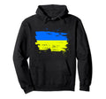 Ukraine 2021 Ukraine Flag Football Hoodie - Fun Novelty Design Men Women - T-Shirt, Sweatshirt, Hoodie