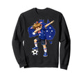 Dabbing Soccer Australia Jersey Sweatshirt - Custom Art Print Unisex - T-Shirt, Sweatshirt, Hoodie