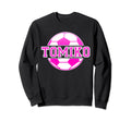 Tomiko Name Soccer Play Football Sweatshirt - Aesthetic Graphic Men Women - T-Shirt, Sweatshirt, Hoodie