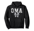 Coquette Soccer Oma Spirit Hoodie - Casual Everyday Wear Unisex - T-Shirt, Sweatshirt, Hoodie