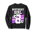 8 Years Old 8Th Birthday Gift Sweatshirt - Casual Everyday Wear Men Women - T-Shirt, Sweatshirt, Hoodie