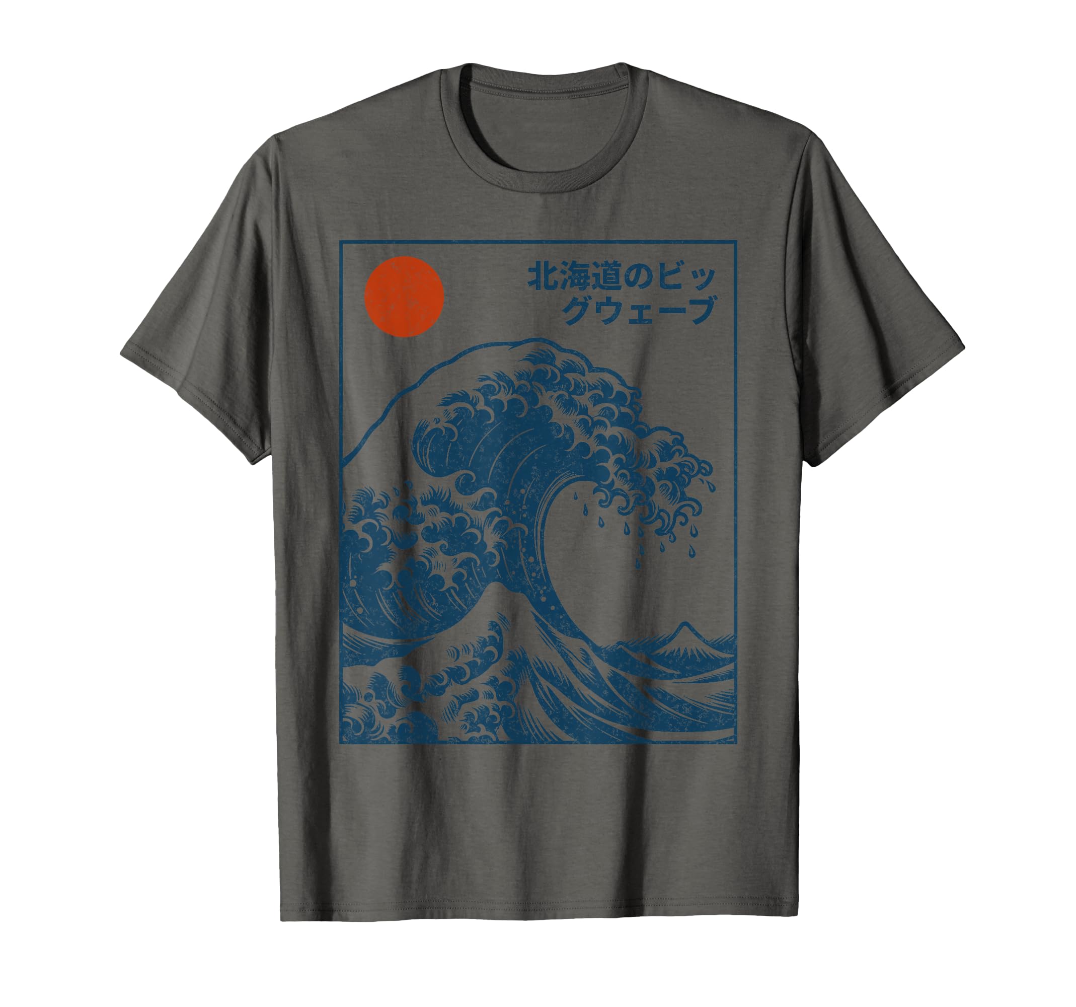 Great Wave Otaku Surfing Japanese T-Shirt - Casual Everyday Wear Unisex - T-Shirt, Sweatshirt, Hoodie