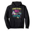 Roller Skates This Is My 80S Costume 80S Hoodie - Custom Art Print Unisex - T-Shirt, Sweatshirt, Hoodie