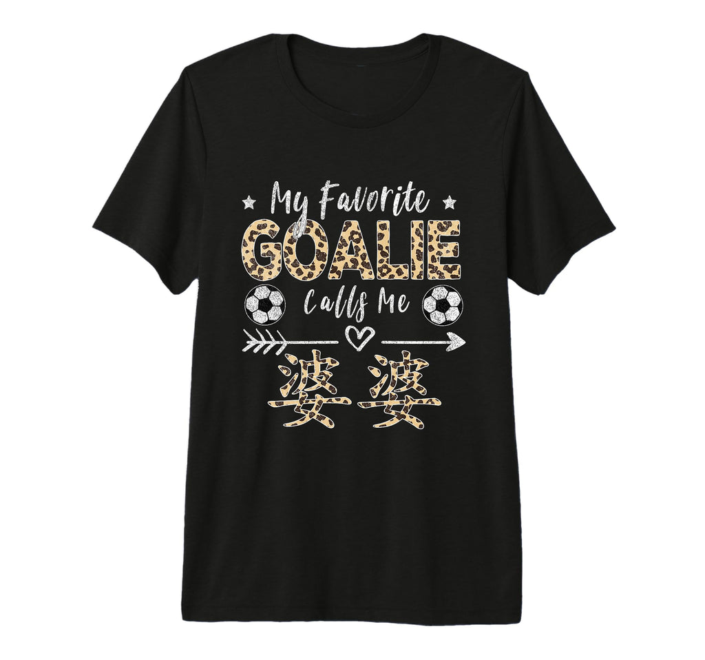 My Favorite Goalie Calls Me Popo T-Shirt - Unique Graphic Men Women - T-Shirt, Sweatshirt, Hoodie