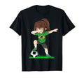 Soccer Brazil Jersey Brazilian Flag T-Shirt - Streetwear Style for Adults - T-Shirt, Sweatshirt, Hoodie