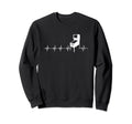 Funny Pinball Machine Game Sweatshirt - Fun Novelty Design Men Women - T-Shirt, Sweatshirt, Hoodie