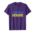 I Stand Ukraine Support Peace And Save T-Shirt - Streetwear Style Unisex - T-Shirt, Sweatshirt, Hoodie
