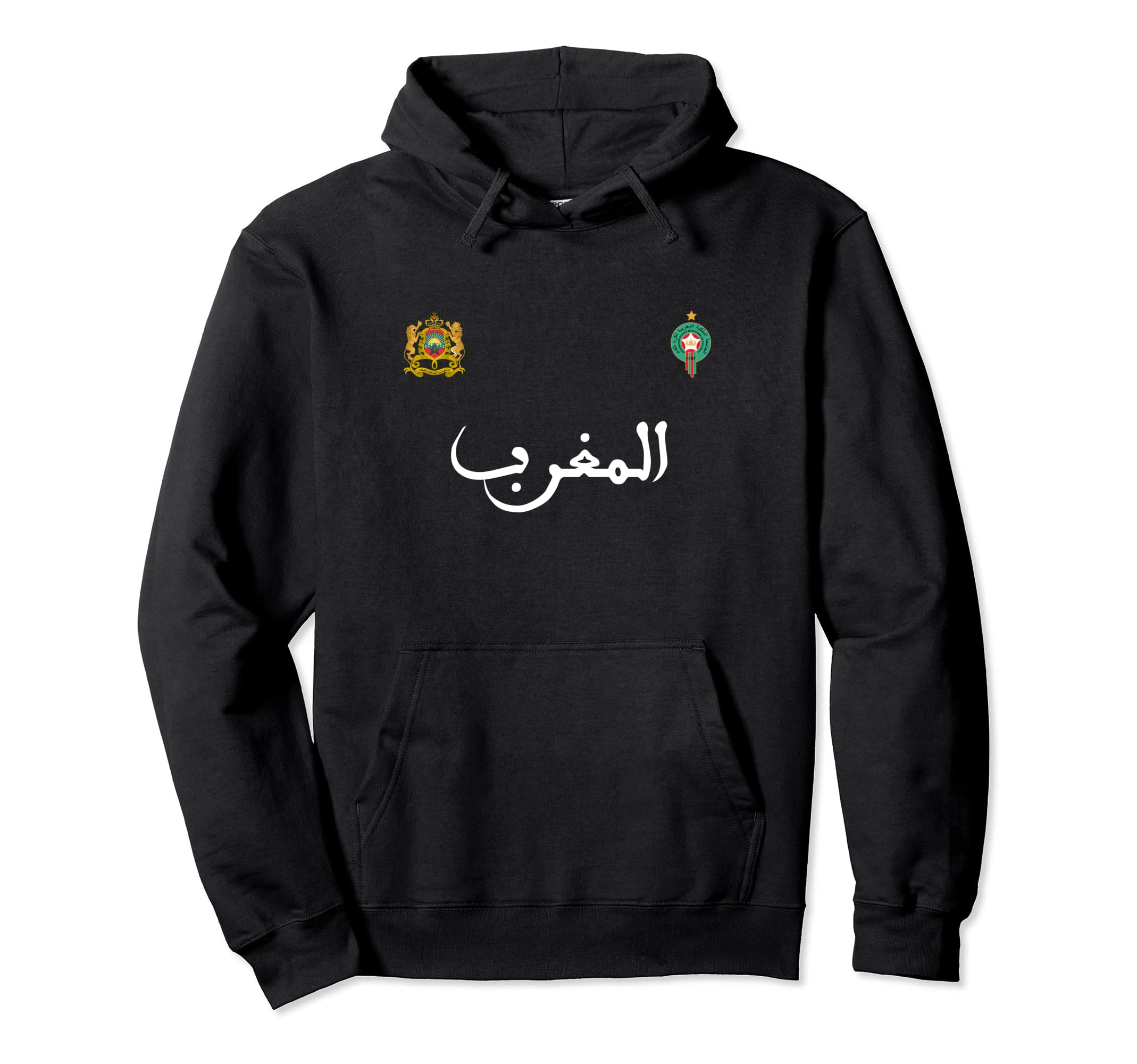 Morocco Flag Moroccan Soccer Morocco Hoodie - Streetwear Style Unisex - T-Shirt, Sweatshirt, Hoodie