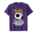 Soccer Assistant Coach Funny Leopard T-Shirt - Trendy Graphic Men Women - T-Shirt, Sweatshirt, Hoodie