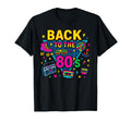 Cassette Boombox Arcade Roller Skate T-Shirt - Streetwear Style Unisex - T-Shirt, Sweatshirt, Hoodie
