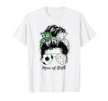 Soccer Mom Dance Mom Both Mom T-Shirt - Casual Everyday Wear for Adults - T-Shirt, Sweatshirt, Hoodie