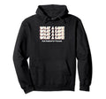 What Save Chat Disabled Soccer Funny Hoodie - Minimalist Print Unisex - T-Shirt, Sweatshirt, Hoodie