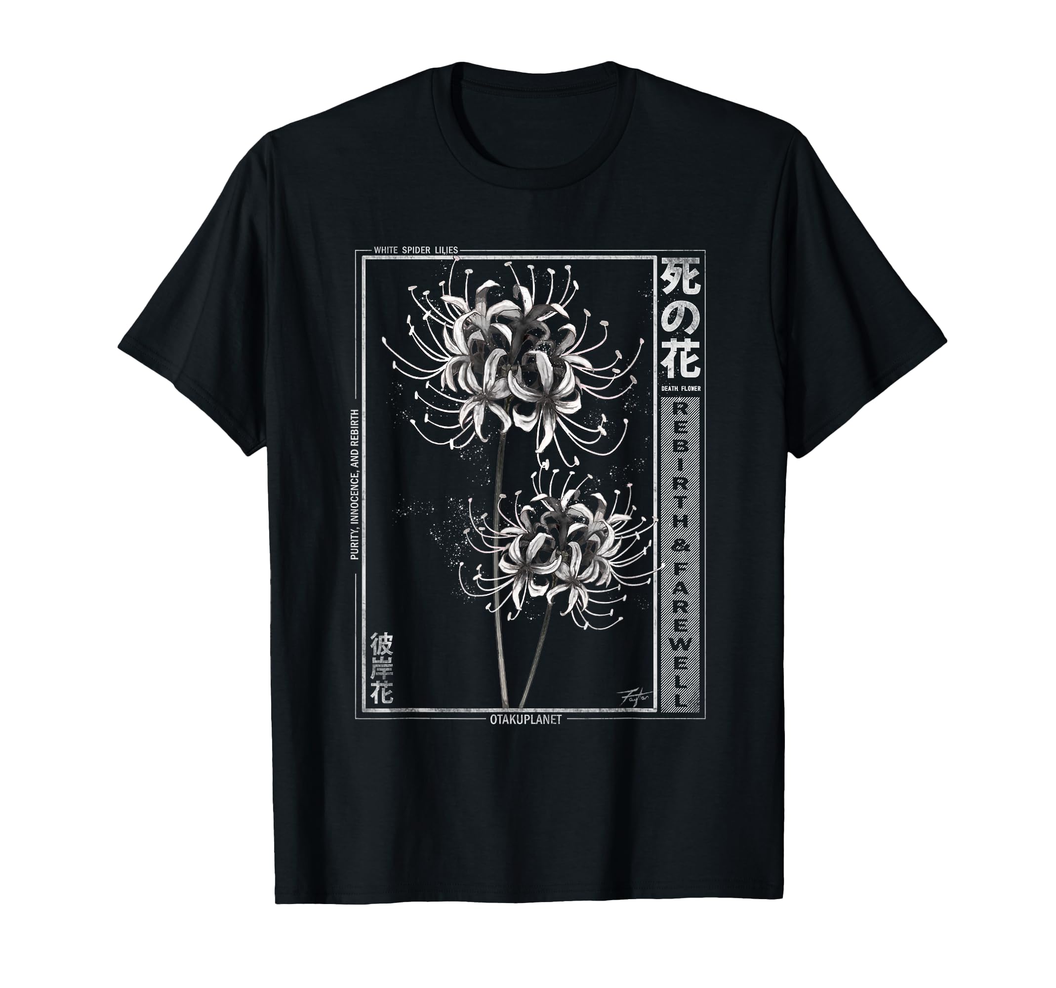 White Spider Lily Japanese Grunge T-Shirt - Minimalist Print Men Women - T-Shirt, Sweatshirt, Hoodie