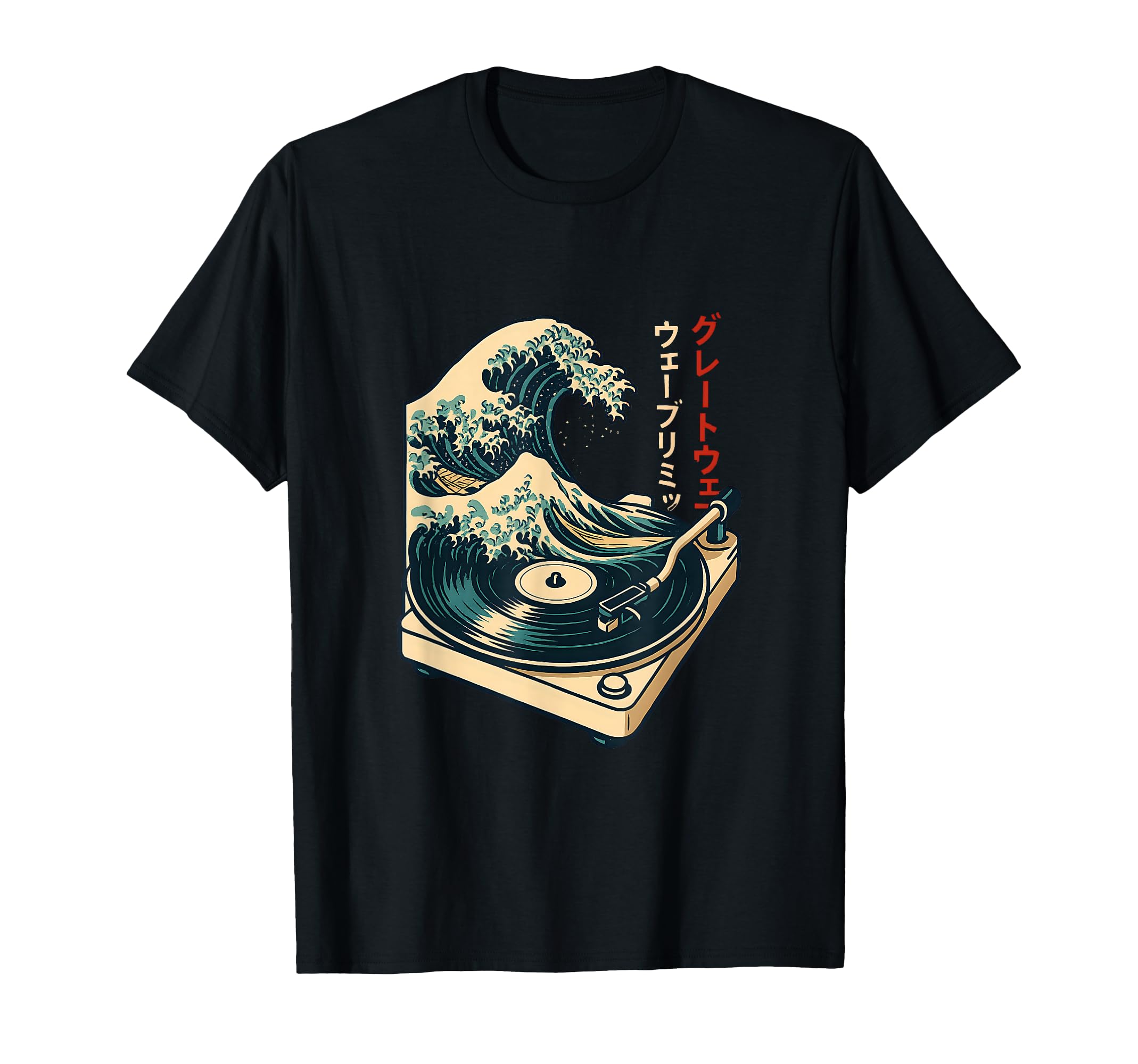 Vinyl Record Player Japanese Wave T-Shirt - Fun Novelty Design for Adults - T-Shirt, Sweatshirt, Hoodie